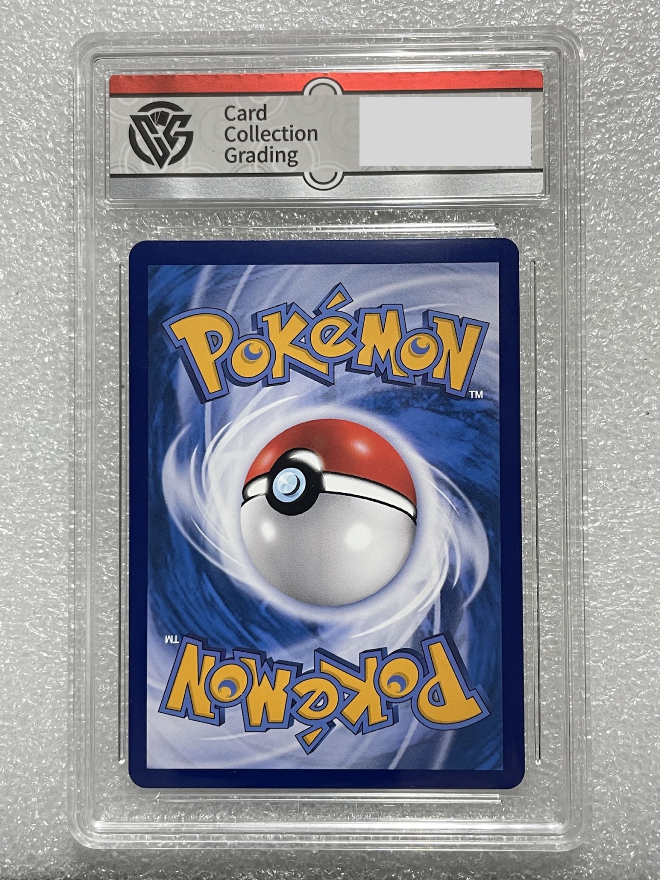 【德藏】卡牌拍卖第1期-宝可梦 Pokémon TCG专场 全场包邮 2023年 简中 UR 神奇糖果  CCG 9.5