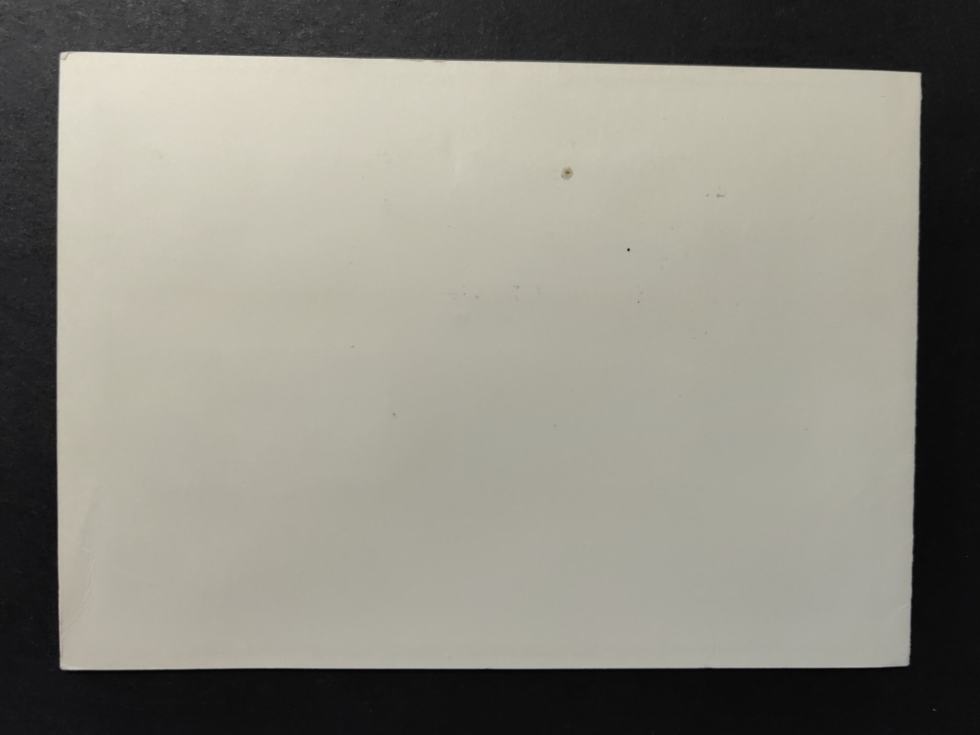 中外邮票+首日封+旧书籍.专场（精品） 德国1982年汽车发展史 邮封