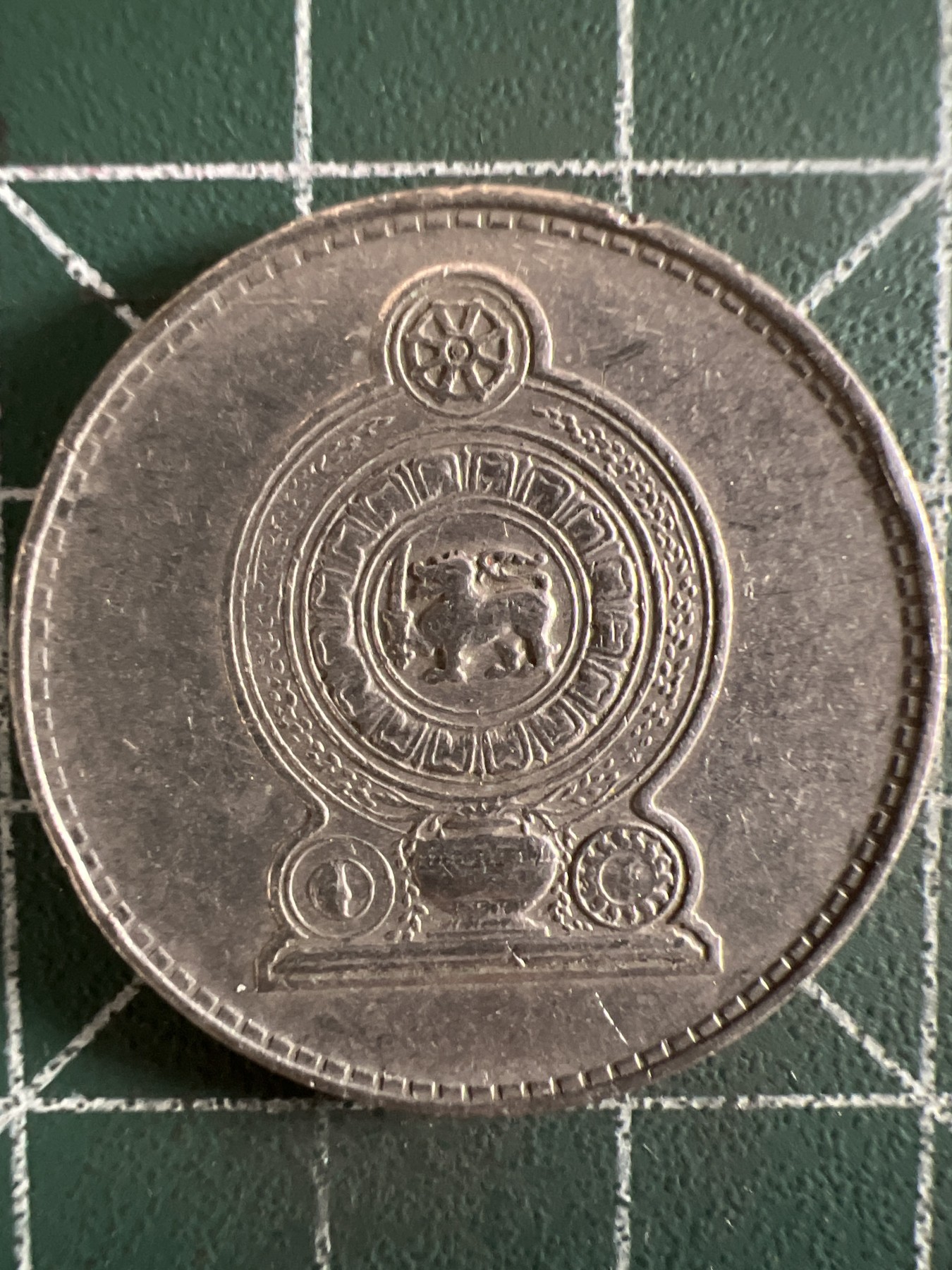 第385期 硬币专场 （无押金，捡漏，全场20包邮，偏远地区除外，接收代拍业务） 斯里兰卡2卢比