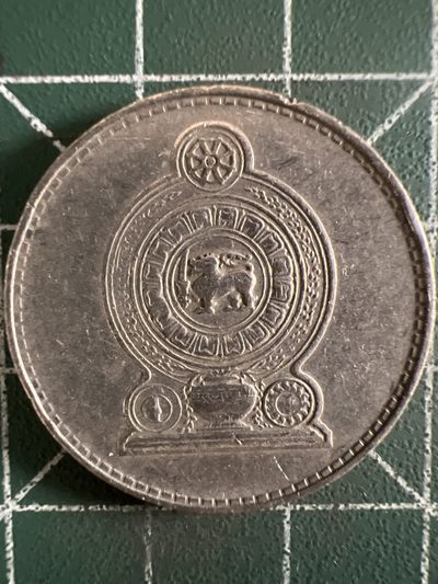 泡泡堂第372期  硬币专场 （无押金，捡漏，全场20包邮，偏远地区除外，接收代拍业务） - 斯里兰卡2卢比