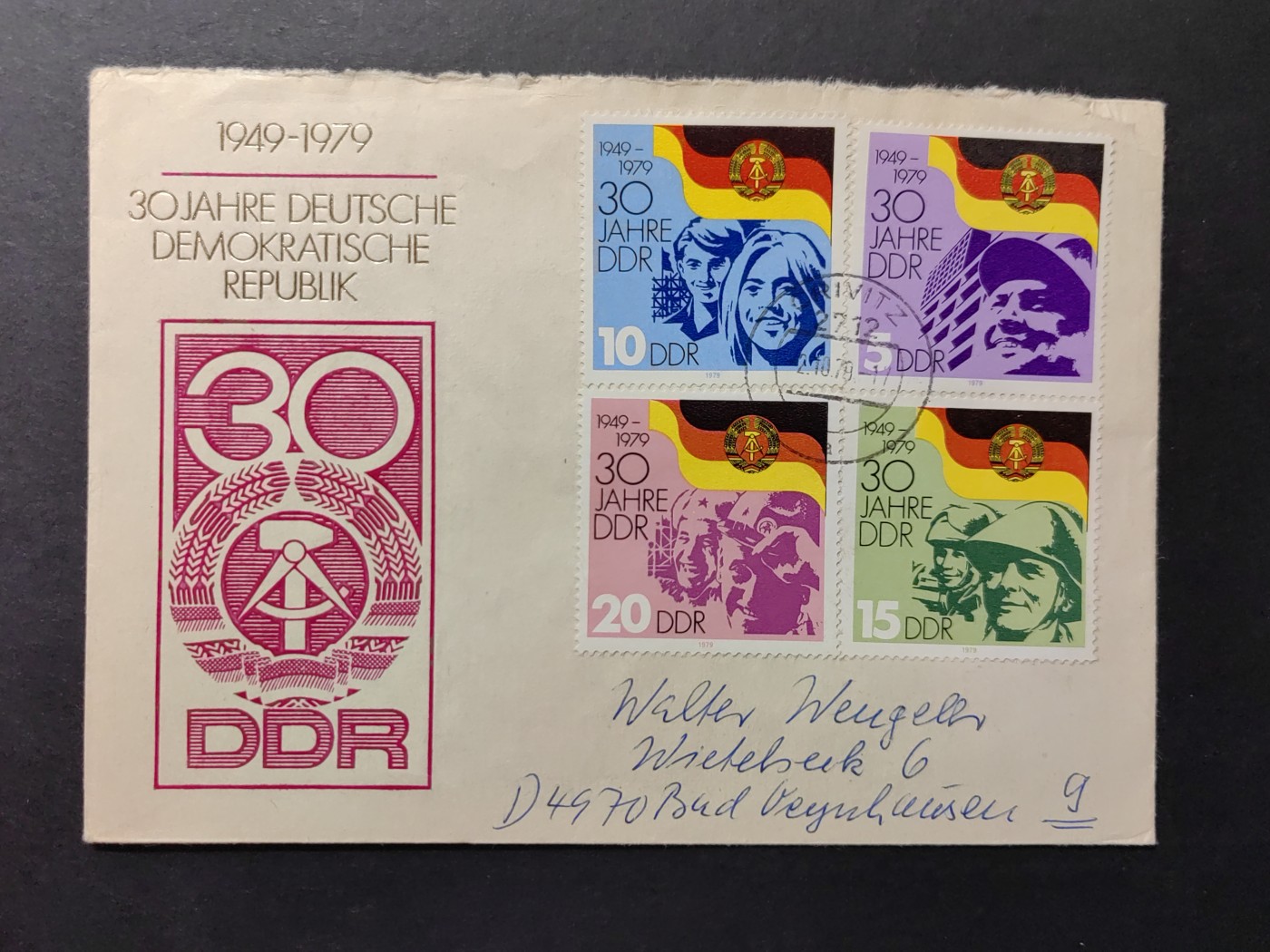 中外邮票+首日封+旧书籍.专场（精品） 德国民主共和国纪念邮封