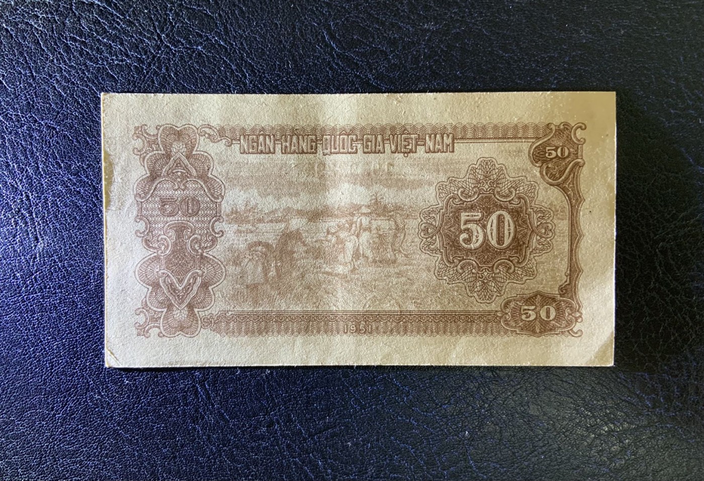 收藏联盟Quantum Auction 第279期拍卖  越南民主共和国1951年50盾 品相UNC-到AU+ 号码无3457 中国代印