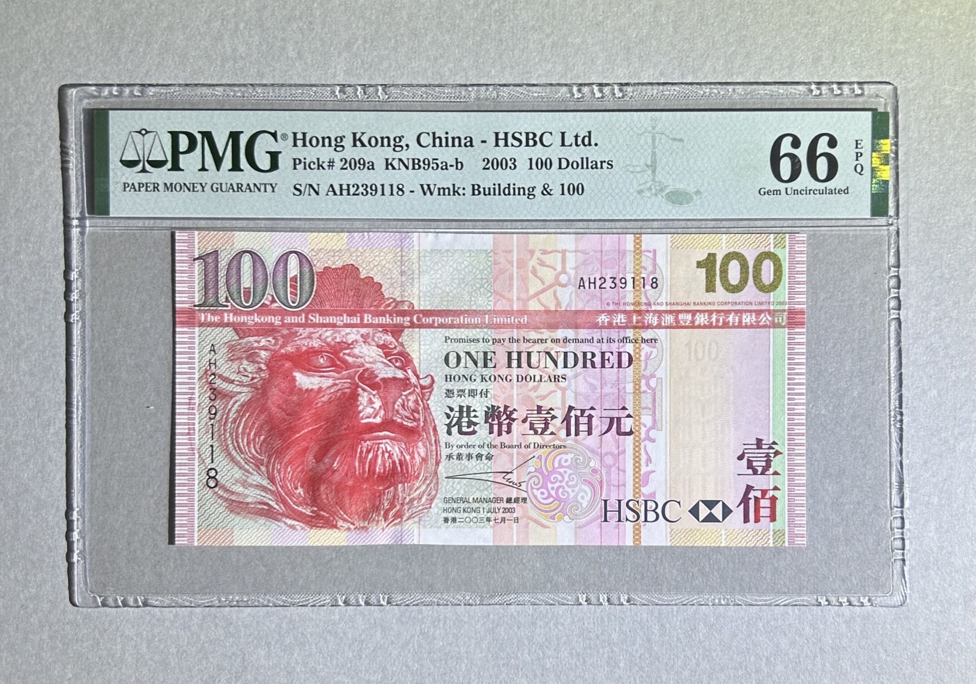 【丑猫】今晚七点【自动快拍】 03年头版汇丰狮子(239118)