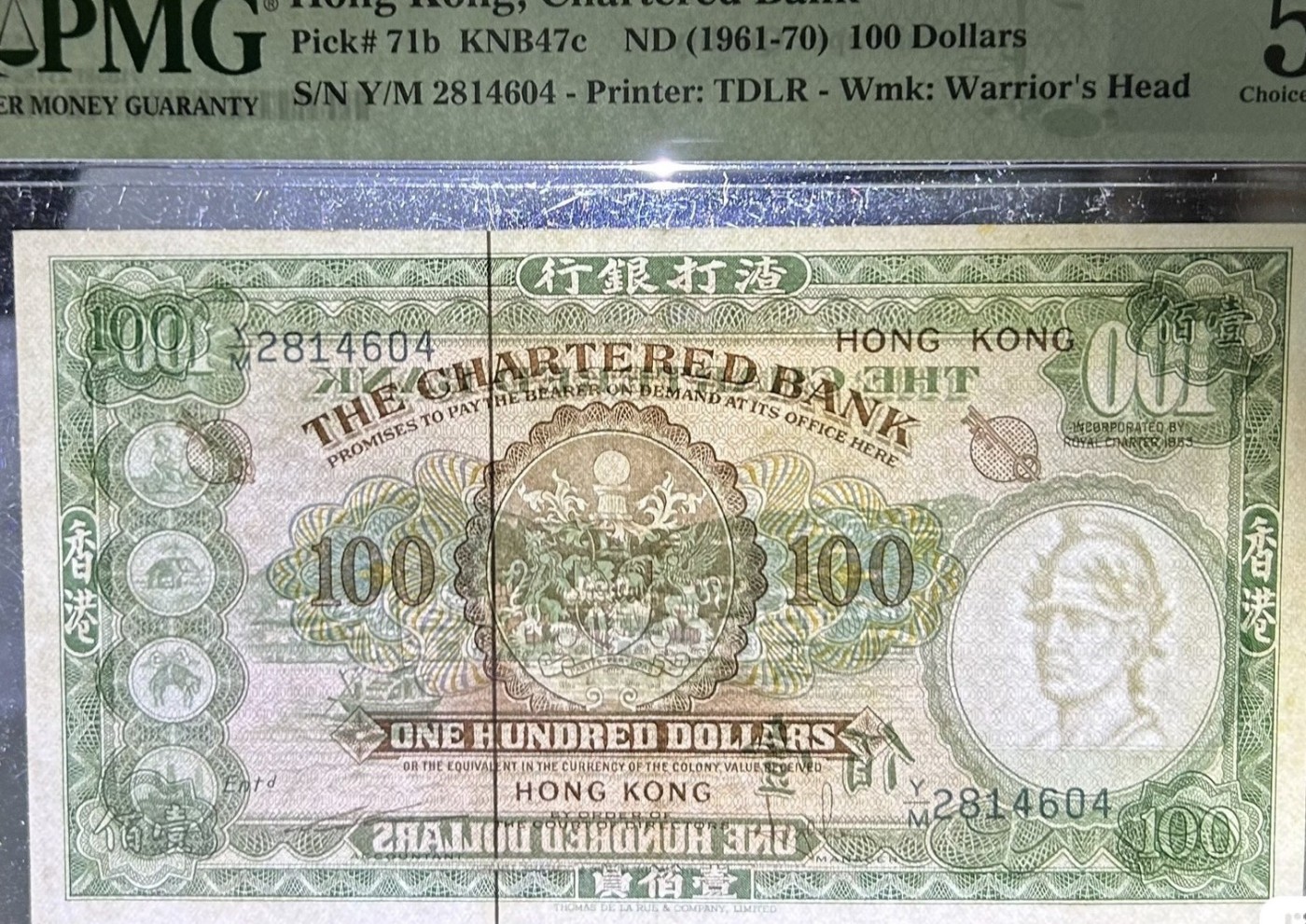 【丑猫】今晚七点【自动快拍】 渣打大绿钥匙