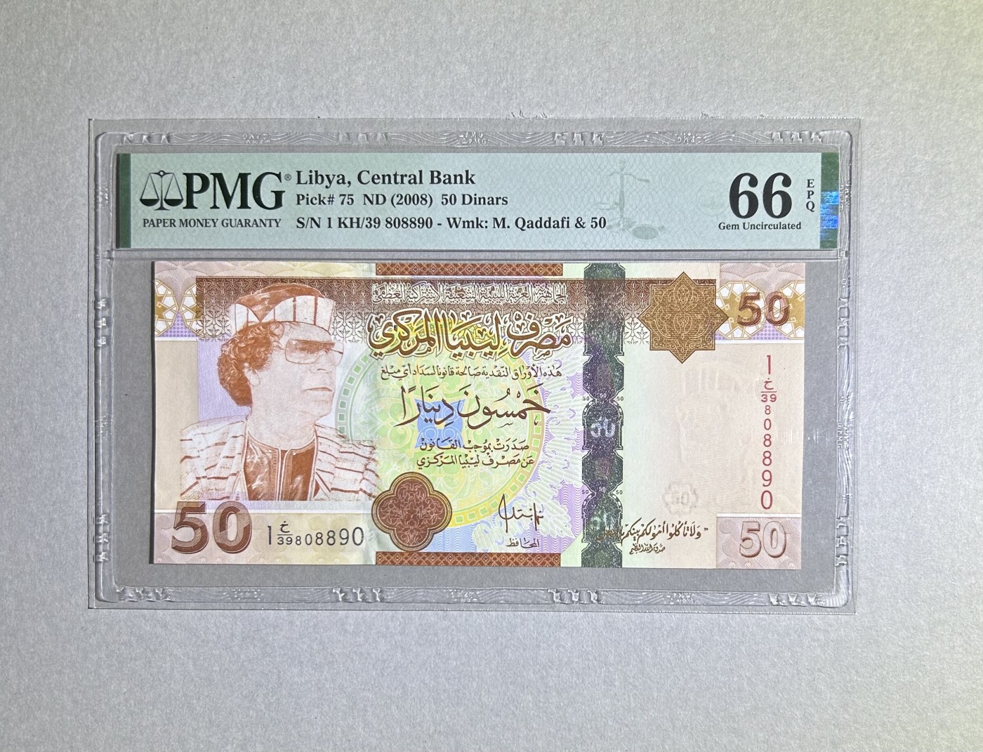 【丑猫】今晚七点【自动快拍】 卡扎菲（无47）