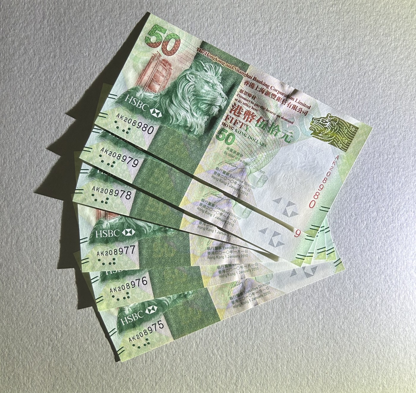 【丑猫】今晚七点【自动快拍】 10年首发汇丰50元unc*6