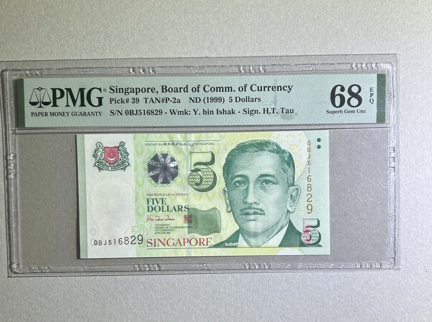 【丑猫】今晚七点【自动快拍】 新加坡初版5元(无47)