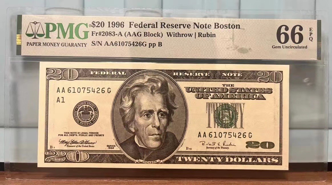 Chase Auction 第23期 - - 外钞、民国钞和人民币混合场！ 1996版 首版大头20美元 AA冠号 PMG严格评级66EPQ