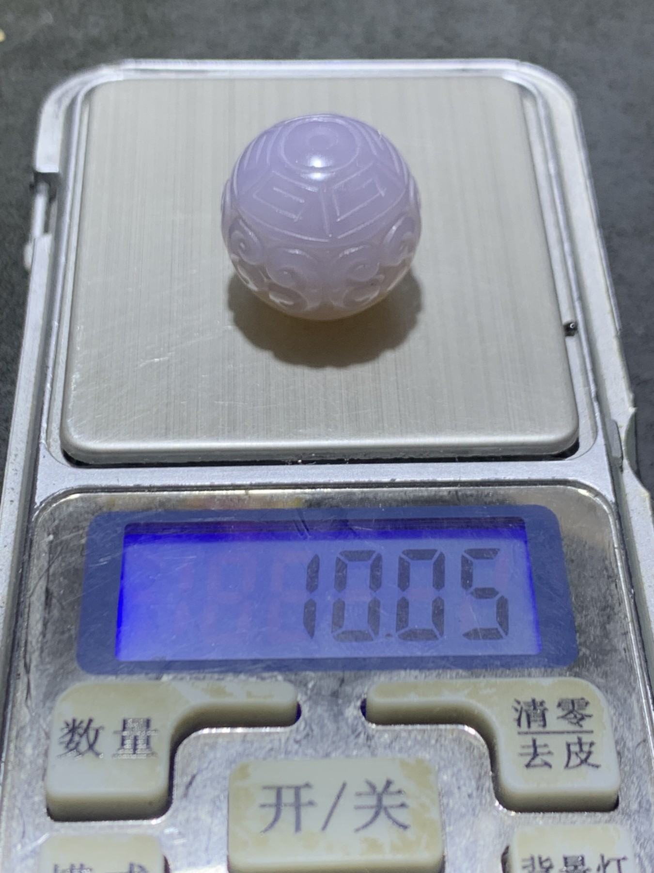 精美高润度冻料蒙料战国红雕刻回纹珠子一颗，