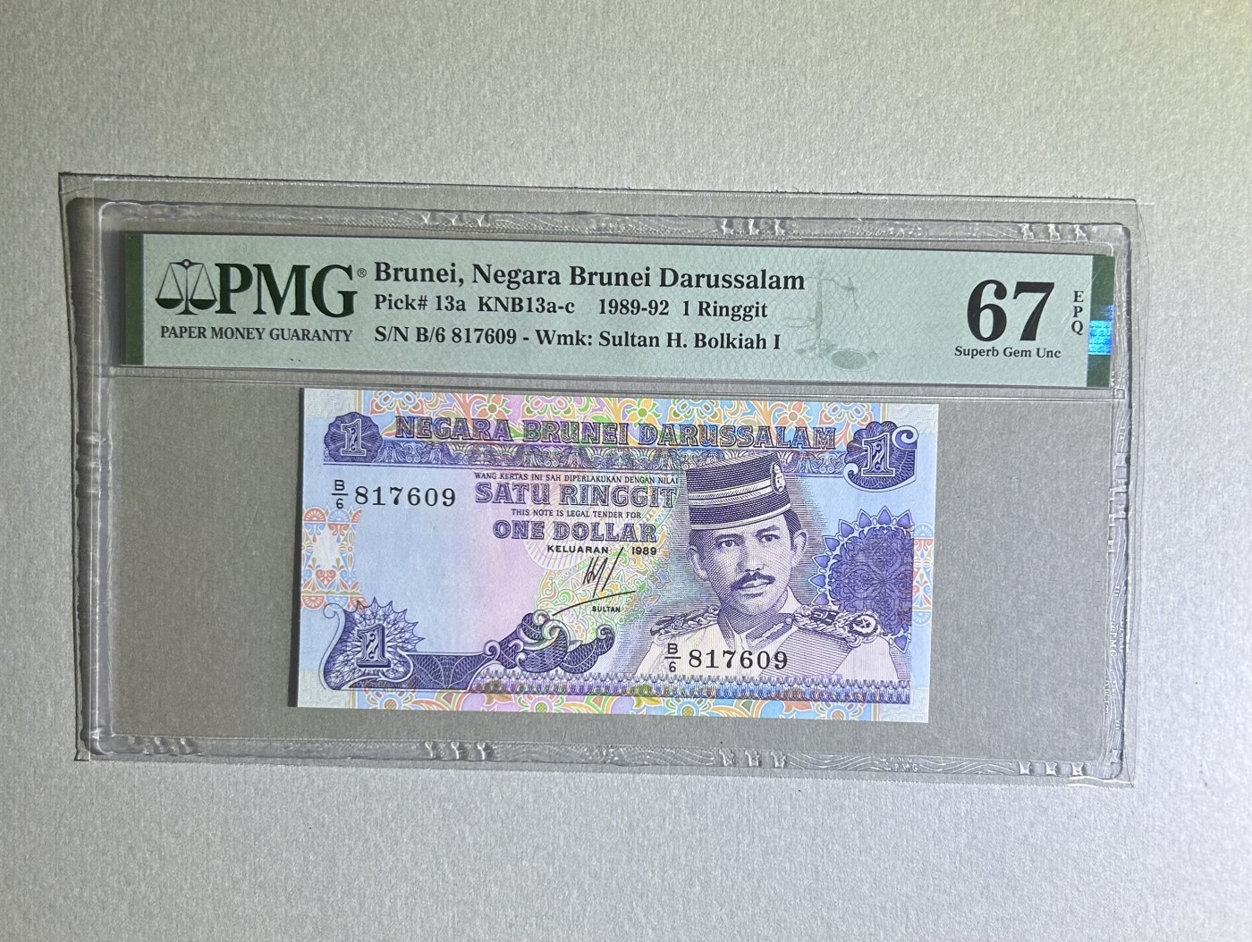 【丑猫】今晚七点【自动快拍】 文莱1元