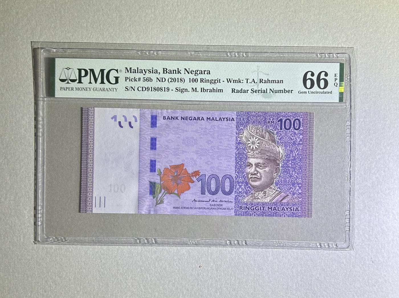 【丑猫】今晚七点【自动快拍】 马来镜子号(汇率近1.6)