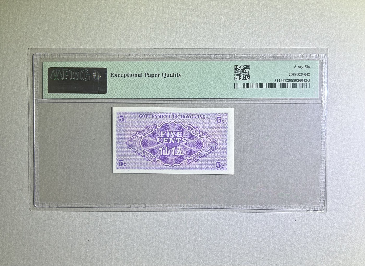 【丑猫】今晚七点【自动快拍】 香港政府5仙