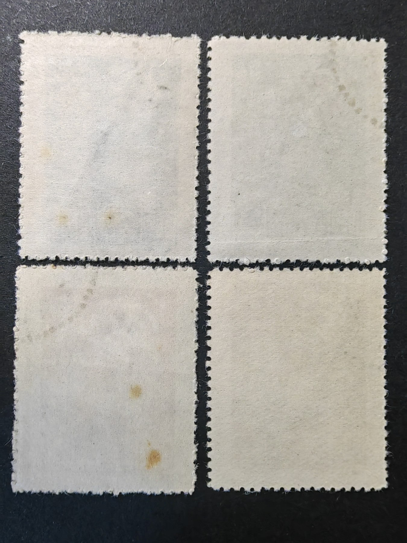 中外邮票+首日封+旧书籍.专场（精品） 1949年 纪1政协会议纪念 （中华邮政）