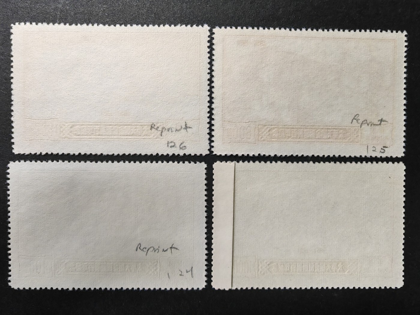 中外邮票+首日封+旧书籍.专场（精品） 1951年 金田起义百年纪念 （全新一套）