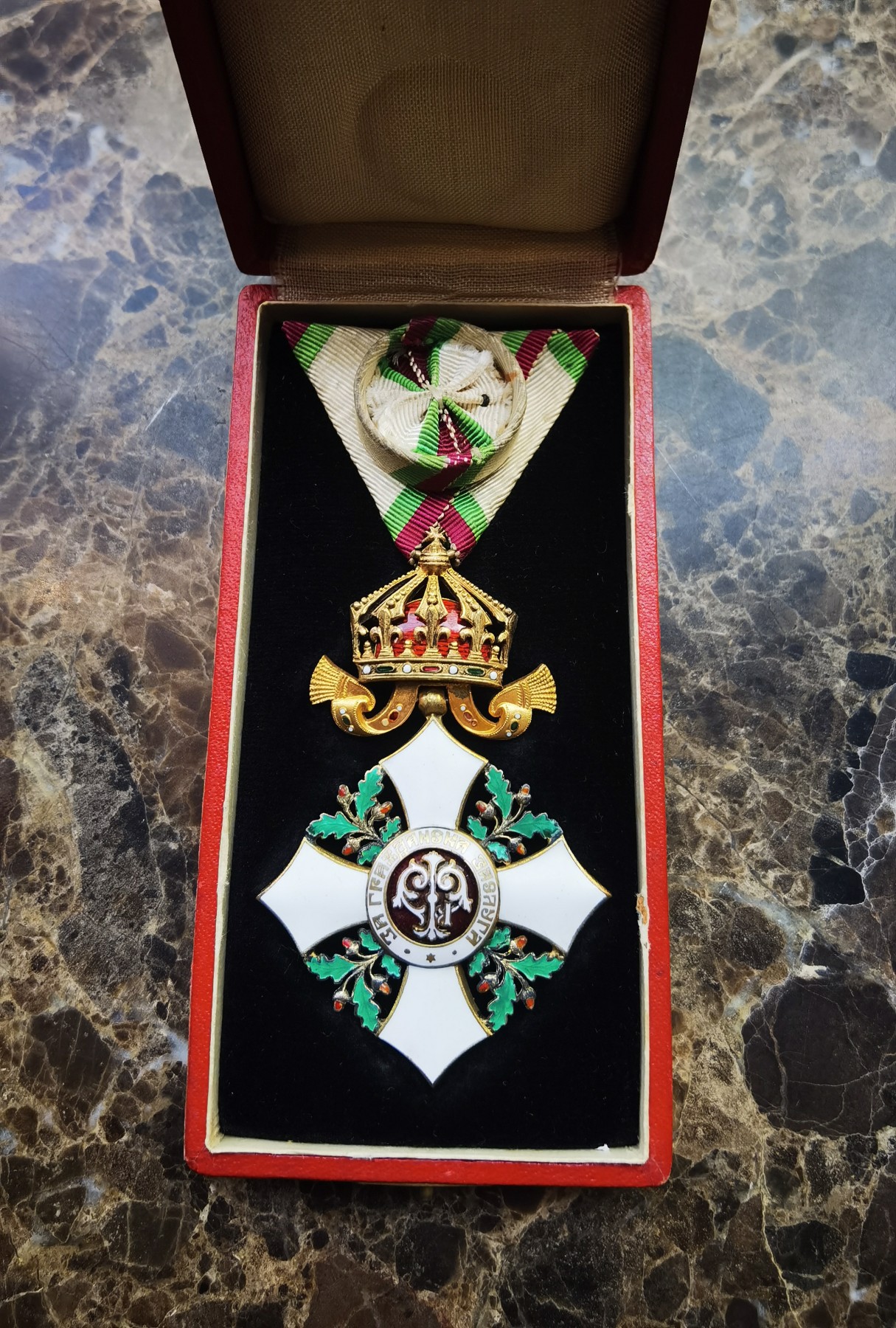 小杏高端人物章证专场 保加利亚 民事功勋勋章 美品