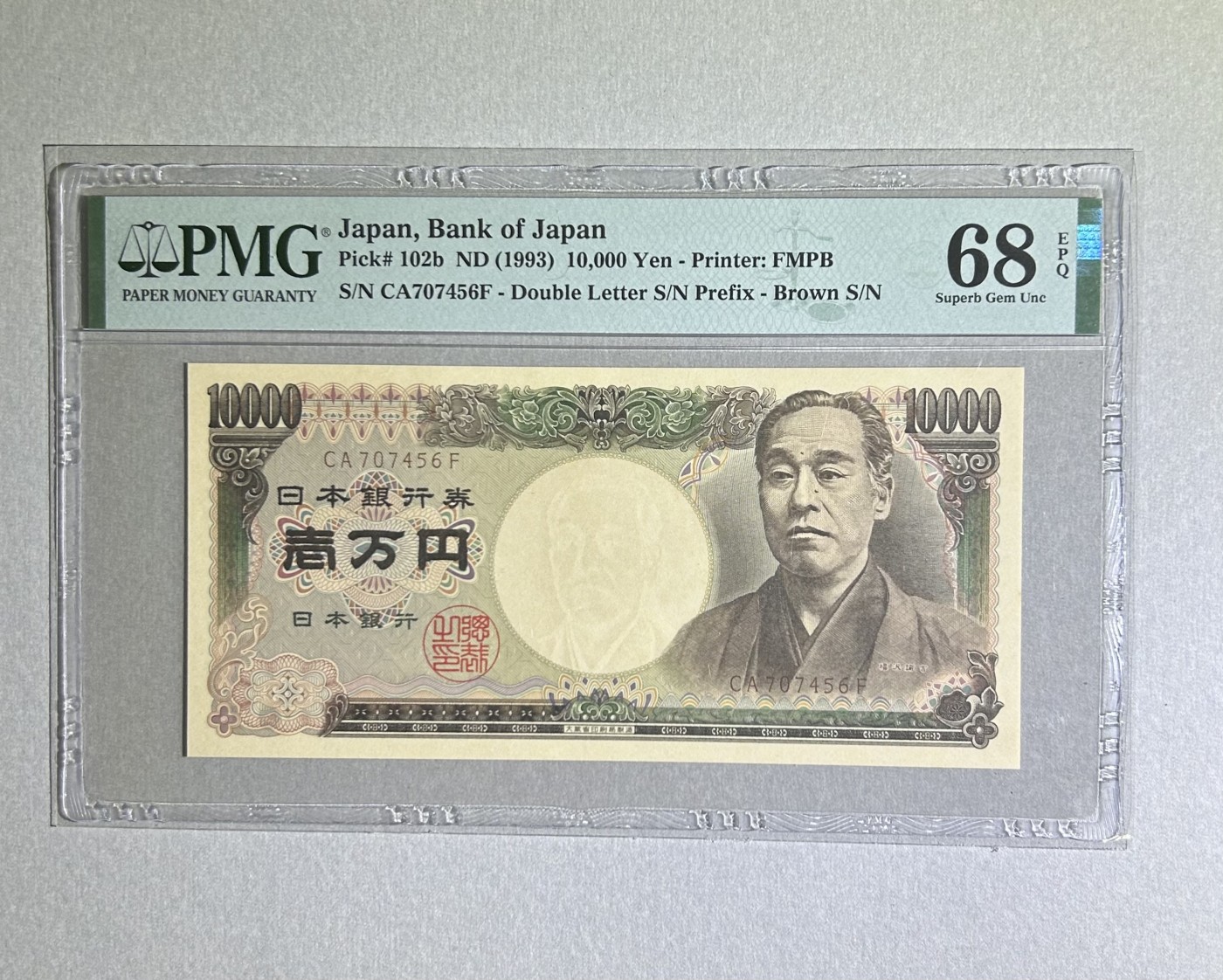 【丑猫】今晚七点【自动快拍】 93年日本10000元【亚军分】