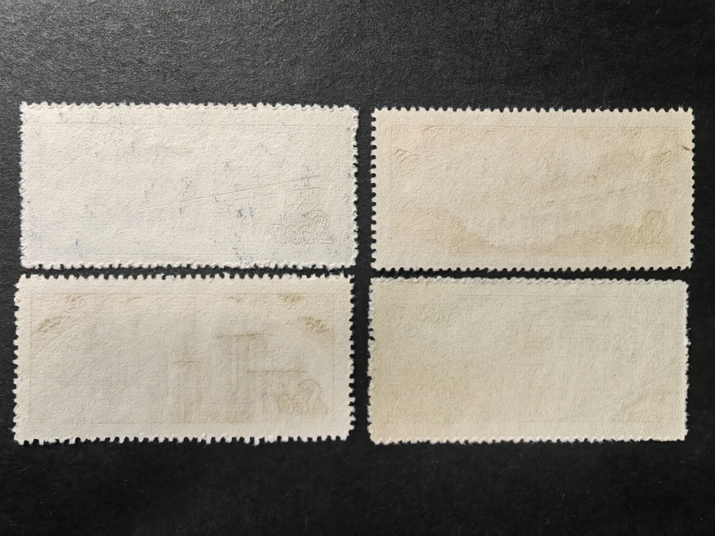 中外邮票+首日封+旧书籍.专场（精品） 1952年 伟大的祖国 （一套）