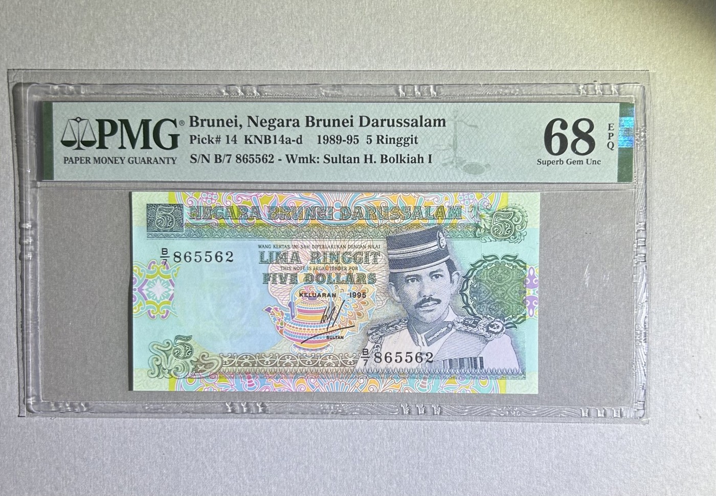 【丑猫】今晚七点【自动快拍】 文莱5元【亚军分】