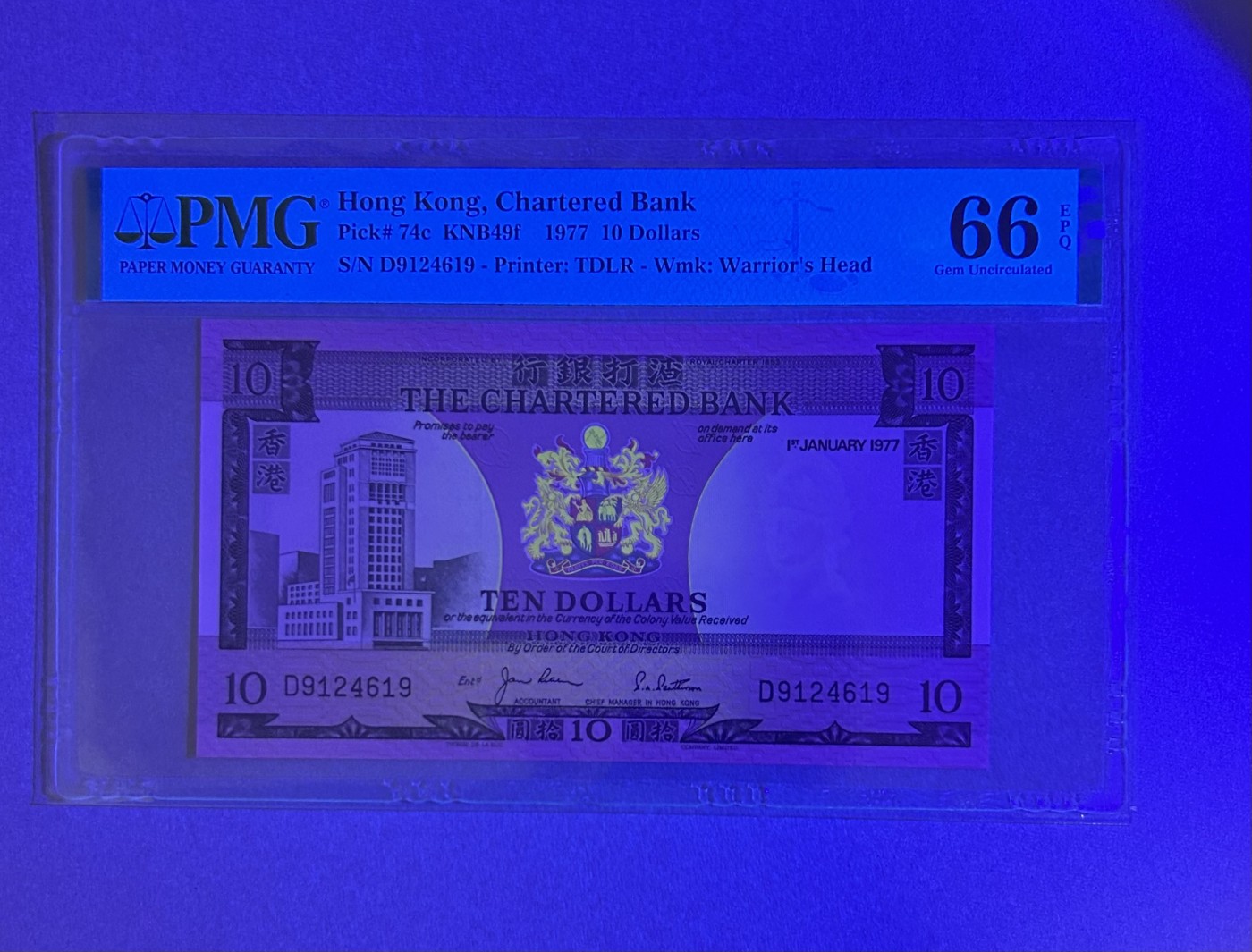 【丑猫】今晚七点【自动快拍】 香港渣打屋版10元