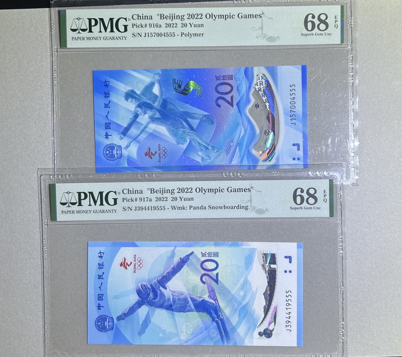 【丑猫】今晚七点【自动快拍】 冬奥一对豹子555(高分)