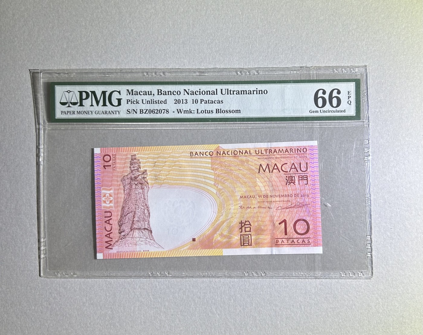 【丑猫】今晚七点【自动快拍】 澳门大西洋10元