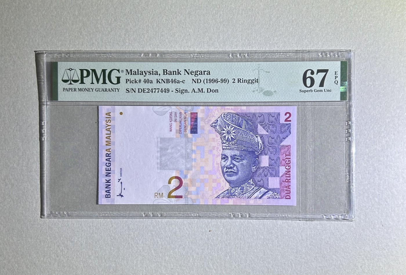 【丑猫】今晚七点【自动快拍】 马来2林吉特