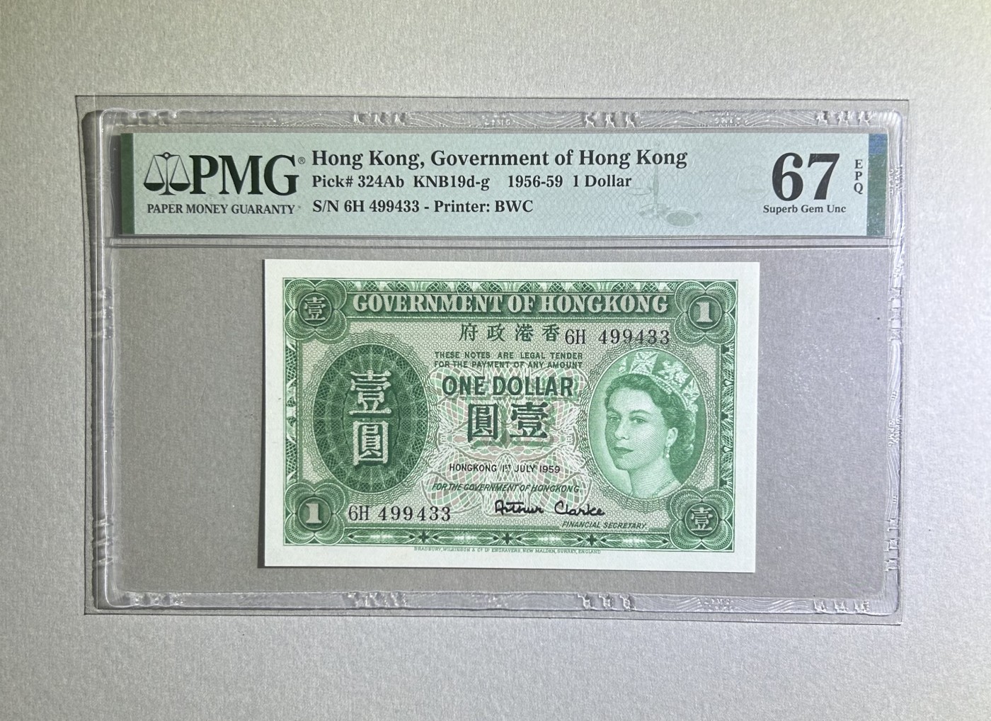 【丑猫】今晚七点【自动快拍】 香港政府壹圆女王