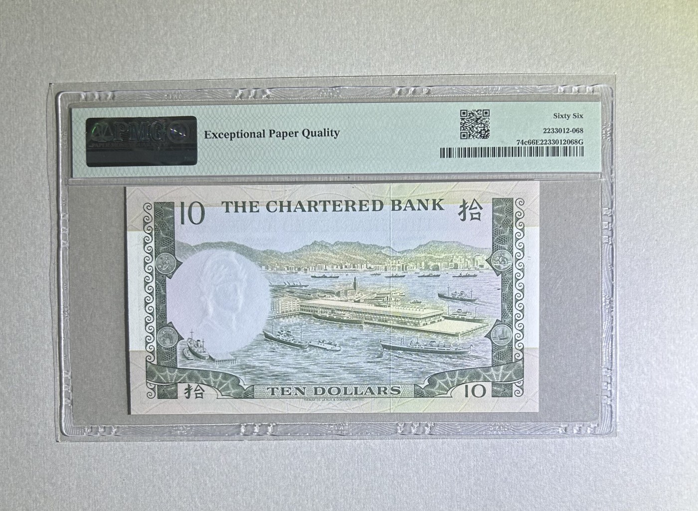 【丑猫】今晚七点【自动快拍】 香港渣打屋版10元