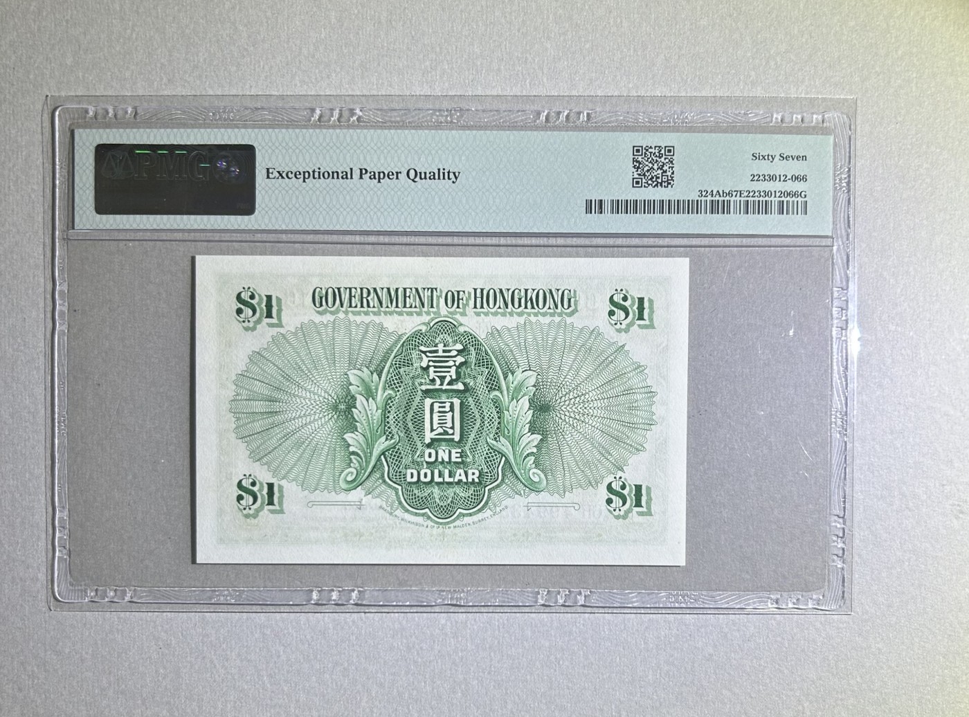 【丑猫】今晚七点【自动快拍】 香港政府壹圆女王