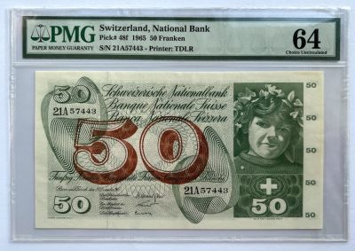 2023第33场（总第132期）：外国纸钞、评级币专场 - 瑞士1965年版50法郎“苹果园”（PMG64亚军分）