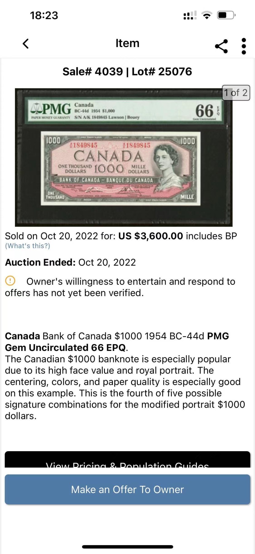 收藏联盟Quantum Auction 第279期拍卖  加拿大1954年1000元 PMG66 号码无4  加拿大女王珍品