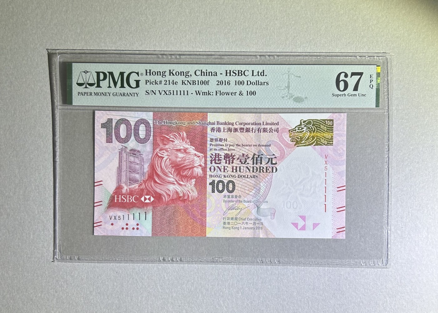 【丑猫】今晚七点【自动快拍】 汇丰老虎511111(差1位通天)