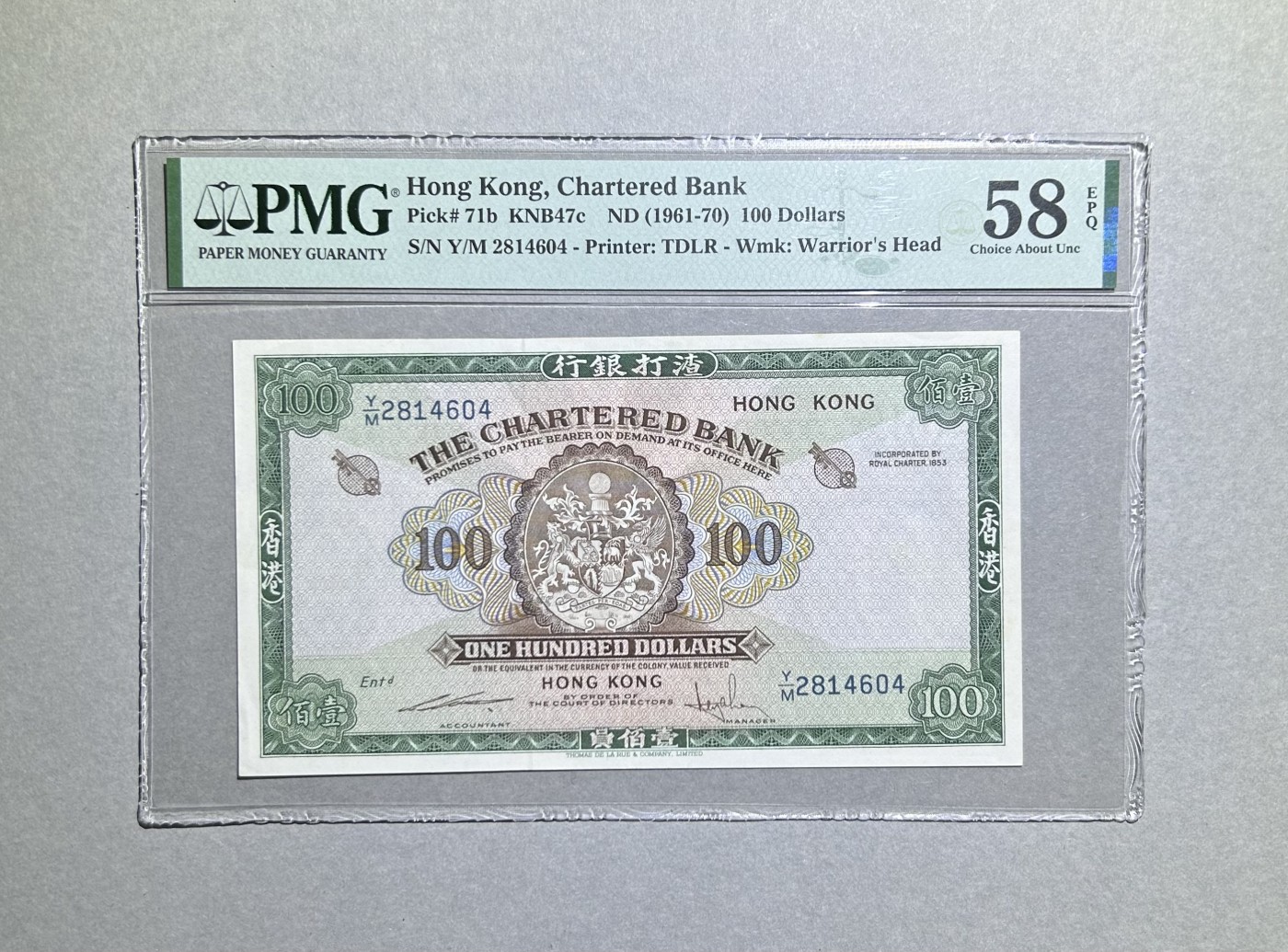 【丑猫】今晚七点【自动快拍】 渣打大绿钥匙