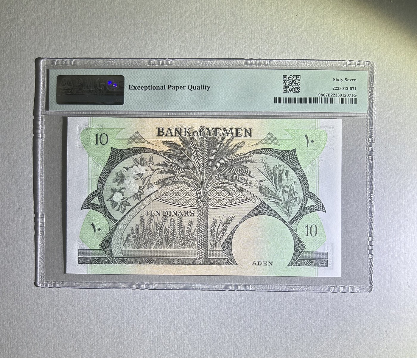 【丑猫】今晚七点【自动快拍】 也门10高分大票幅【839666】