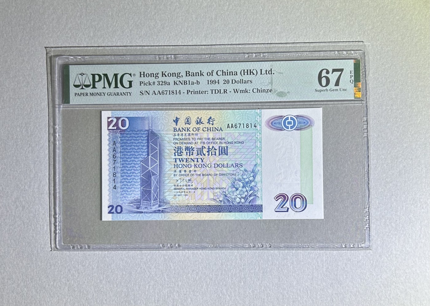 【丑猫】今晚七点【自动快拍】 94头版中银AA冠