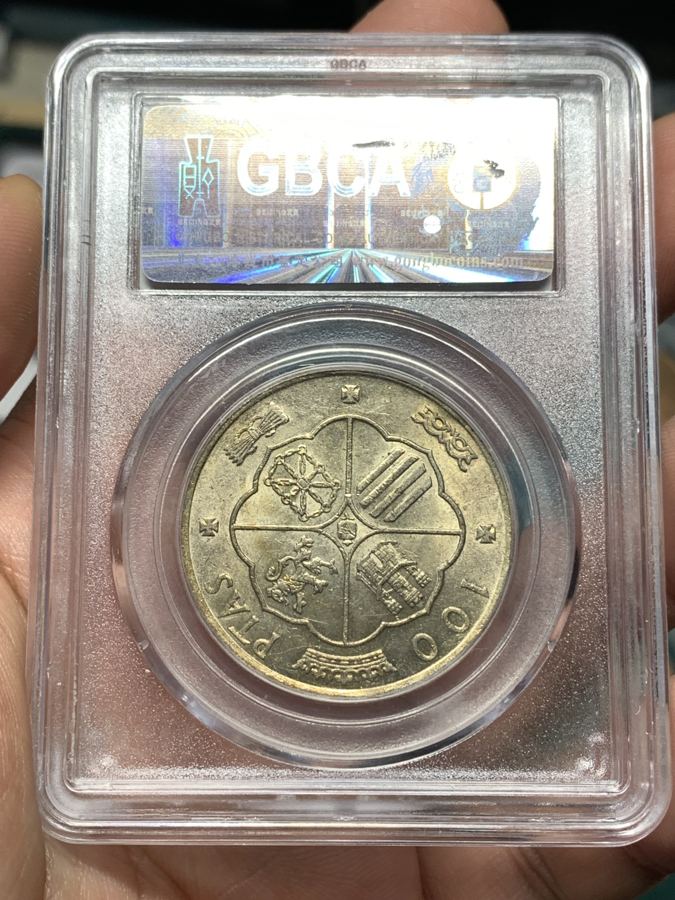 《竞宝斋》第187场-周日，周一 2场 (全场包邮) 公博 MS61 西班牙1966弗朗西斯科100比塞塔银币