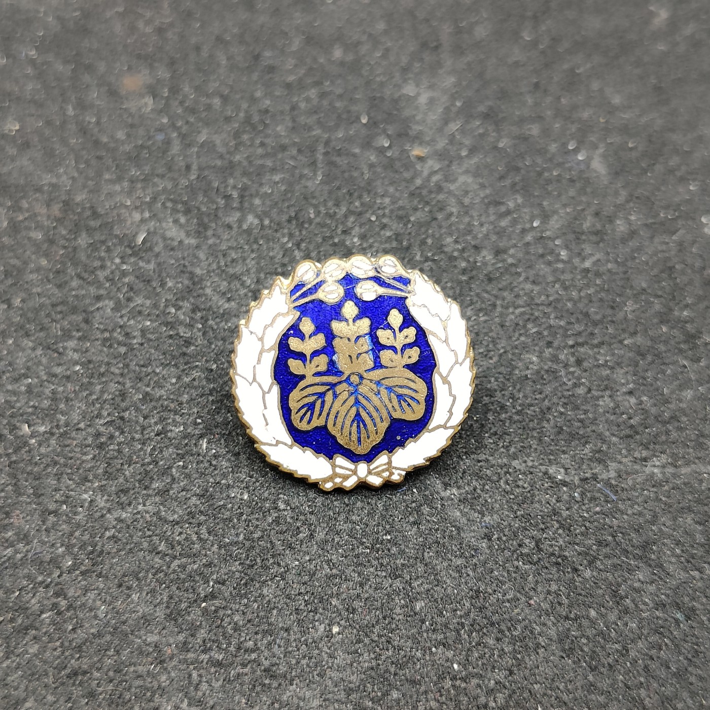 全场0元起拍 第80期 咸鱼国勋章拍卖专场 8月9日（周三）下午6：00开始 日本战前铁道省徽章