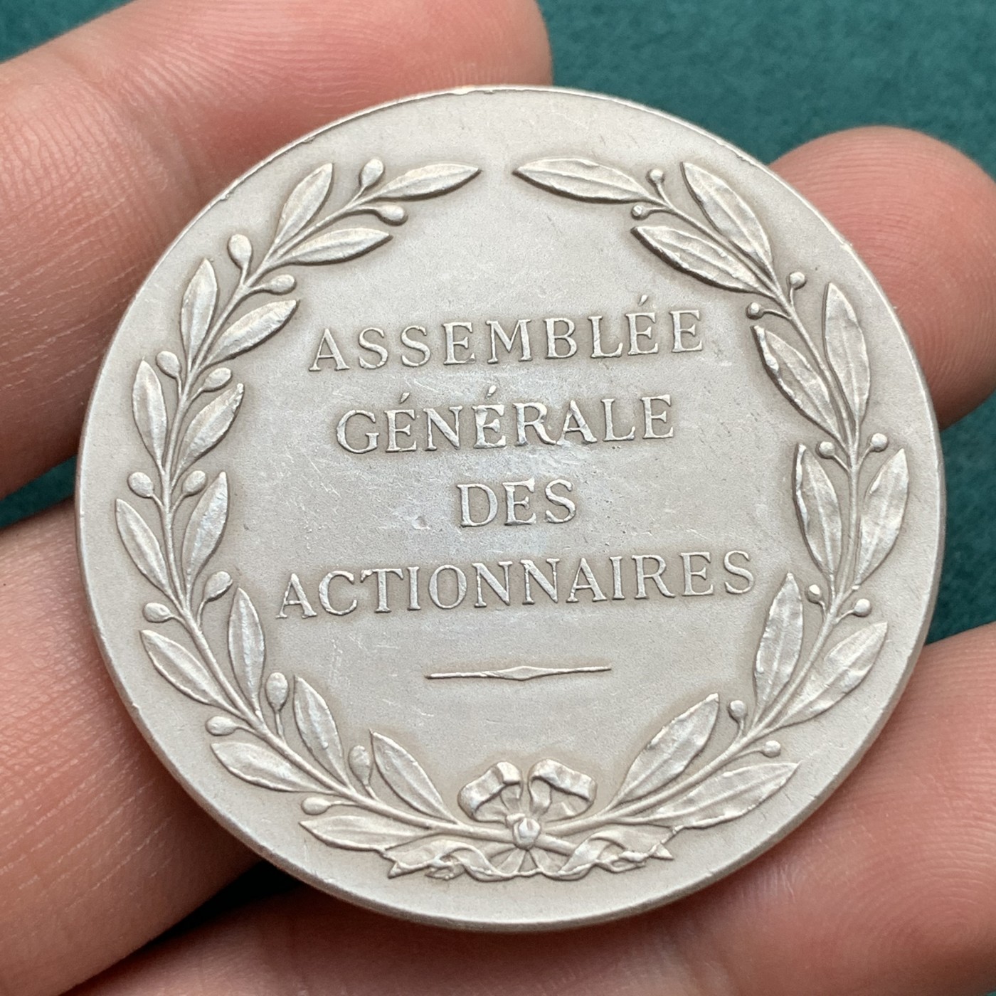 《竞宝斋》第187场-周日，周一 2场 (全场包邮) 法国新艺术银章，海事信息公司，41mm，38g，丰饶角argent