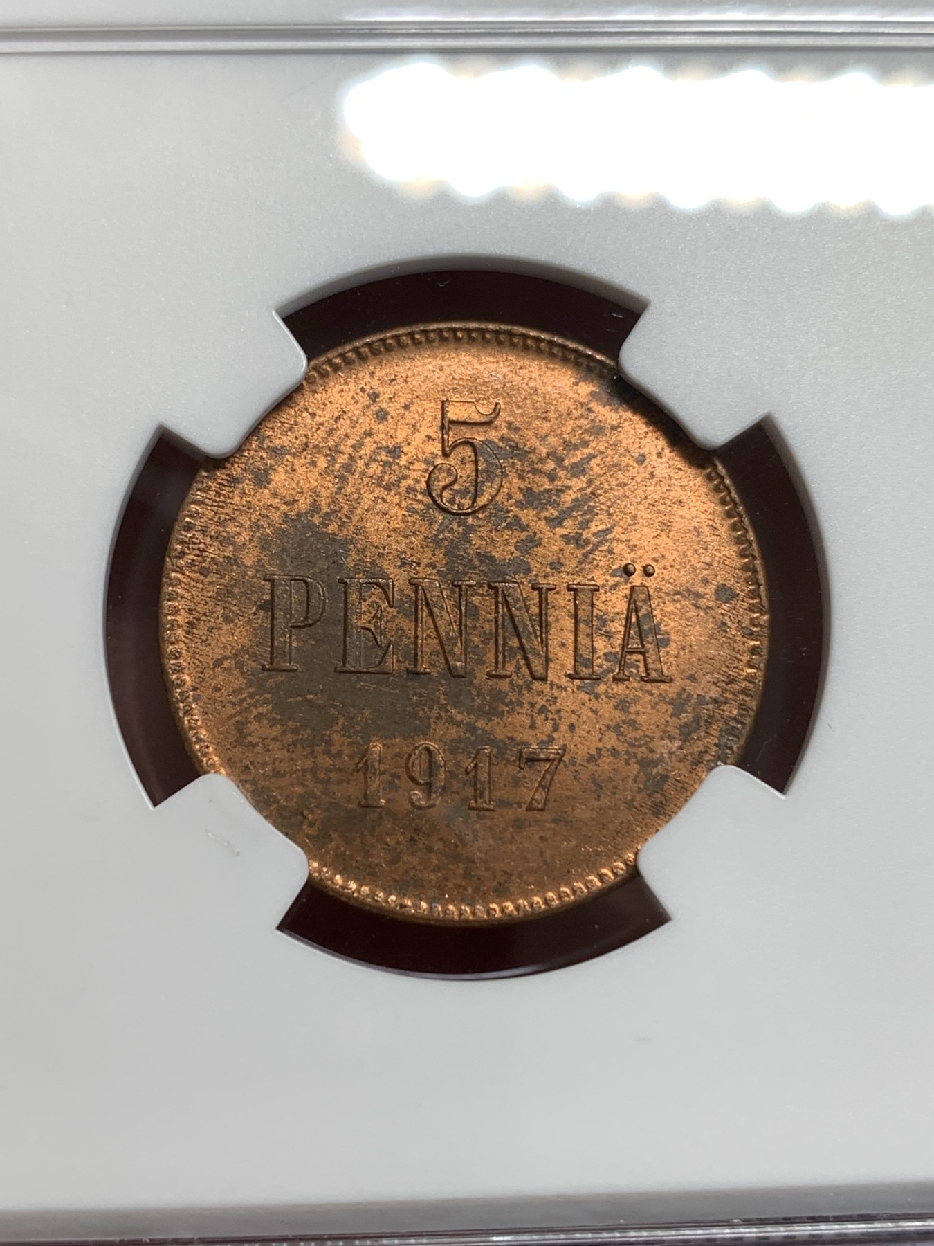 《竞宝斋》第187场-周日，周一 2场 (全场包邮) NGC MS62RB 俄占芬兰1917年克伦斯基临时政府5盆尼铜币