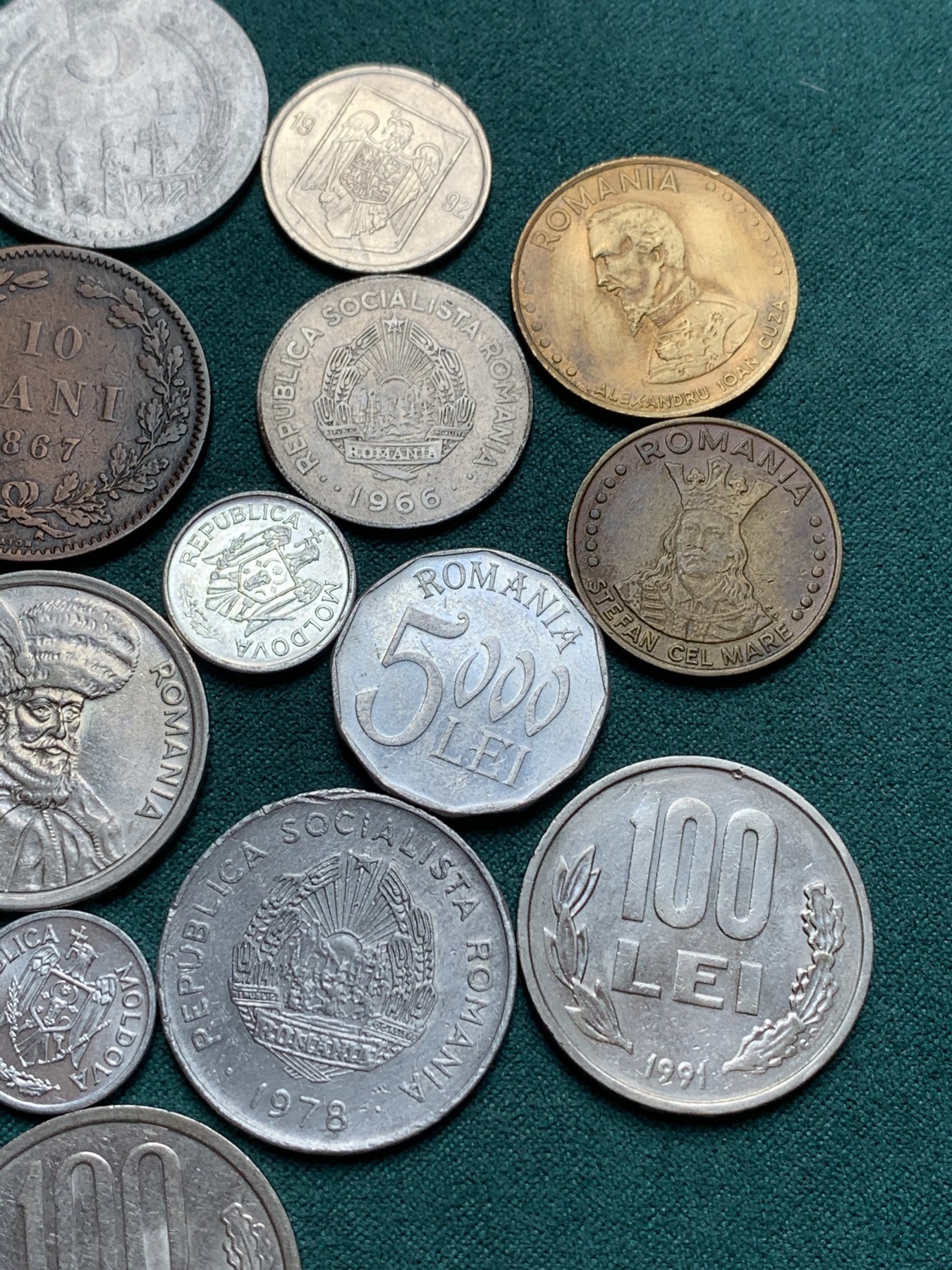 《竞宝斋》第187场-周日，周一 2场 (全场包邮) 罗马尼亚硬币一组