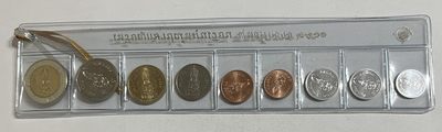 S&S Numismatic世界钱币-拍卖 第63期 - 泰国2018年 玛哈·哇集拉隆功头像 9枚套币官方册装 拉玛十世王发行首年
