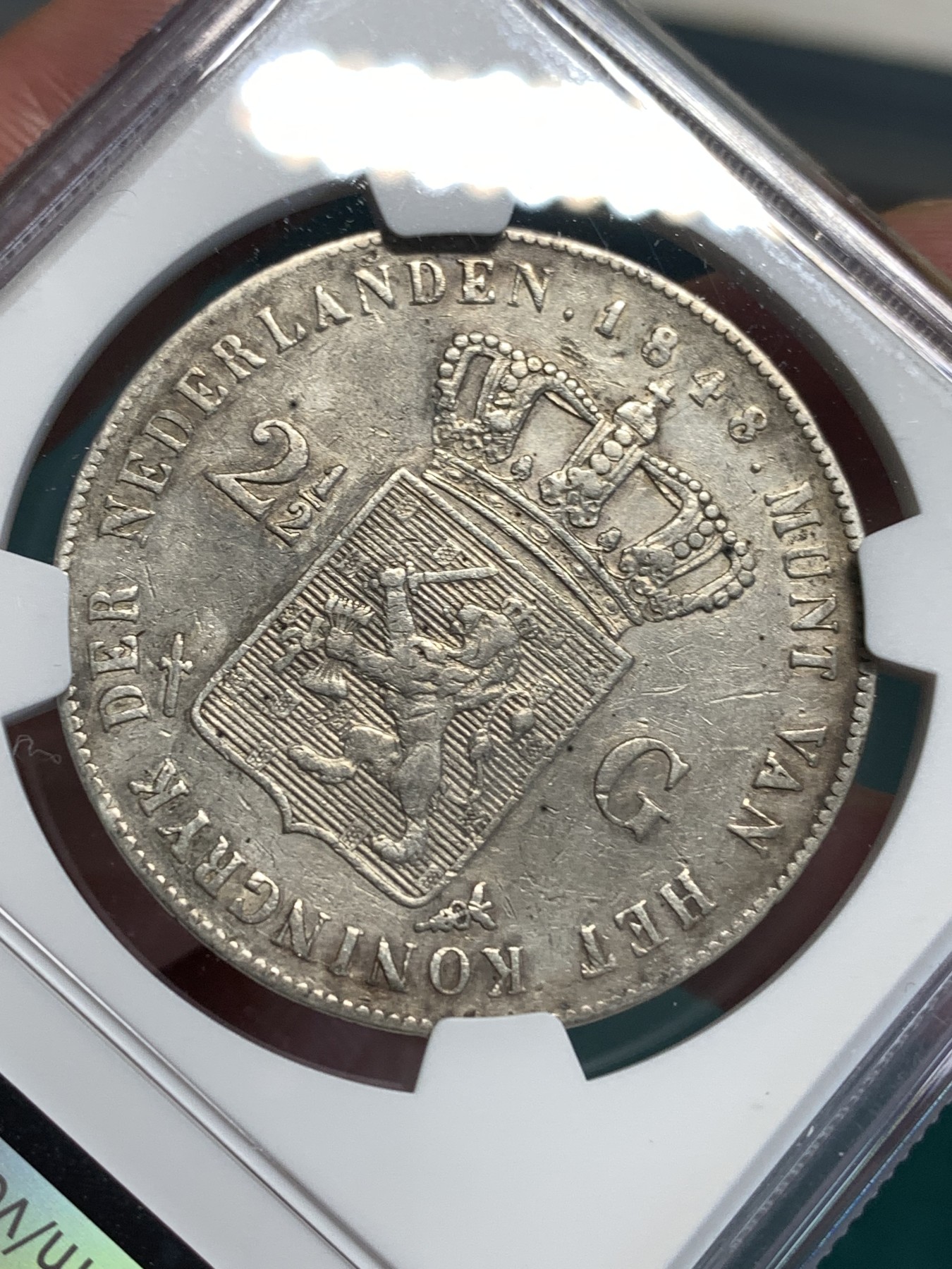 《竞宝斋》第187场-周日，周一 2场 (全场包邮) NGC-VF 荷兰1848年威廉二世2.5盾银币  荷兰近代少见品种长脖子  945超高含银量