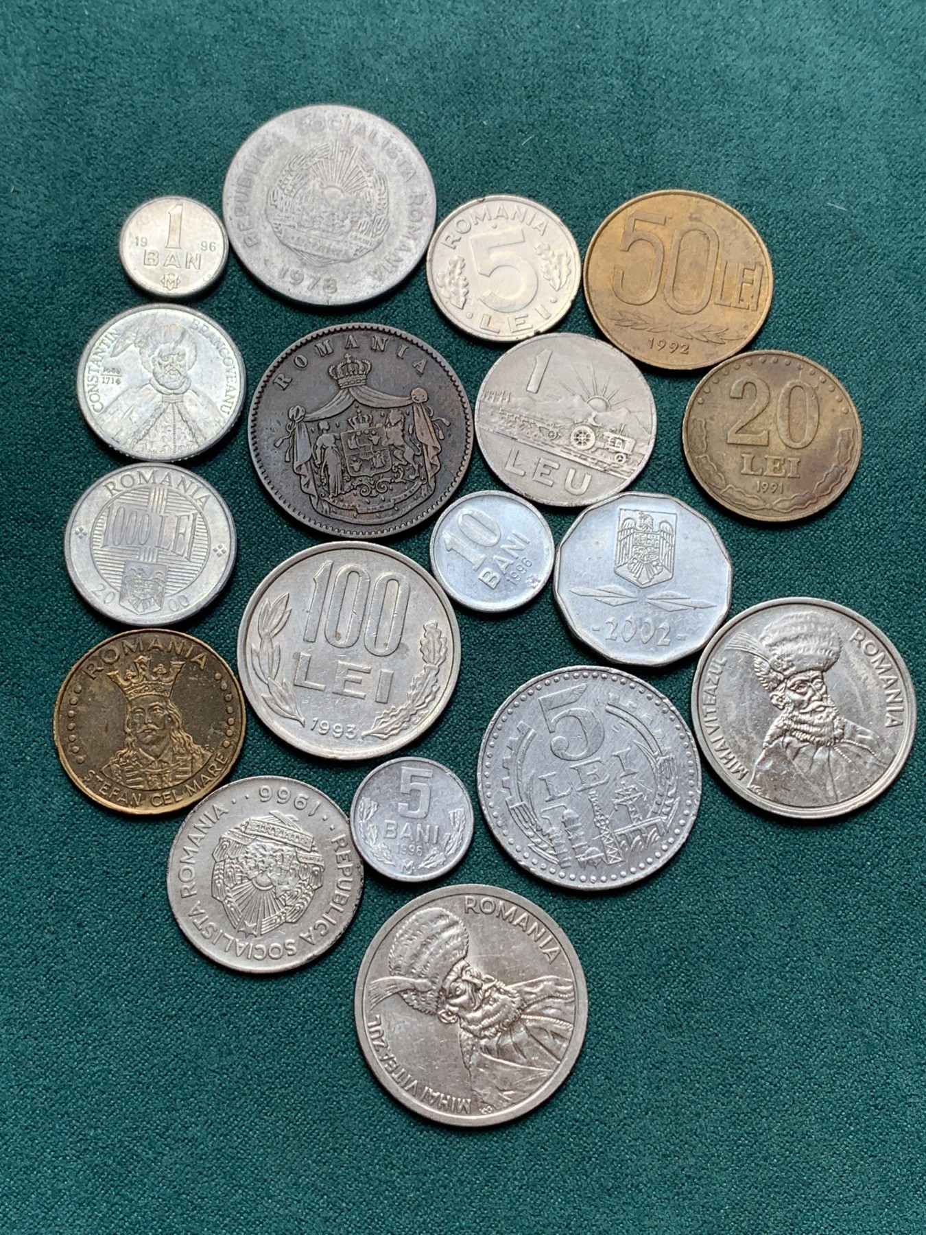 《竞宝斋》第187场-周日，周一 2场 (全场包邮) 罗马尼亚硬币一组