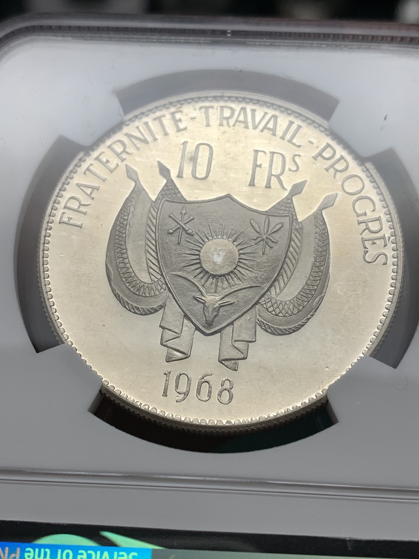 《竞宝斋》第187场-周日，周一 2场 (全场包邮) NGC PF67UC 尼日尔1968狮子10法郎精制银币