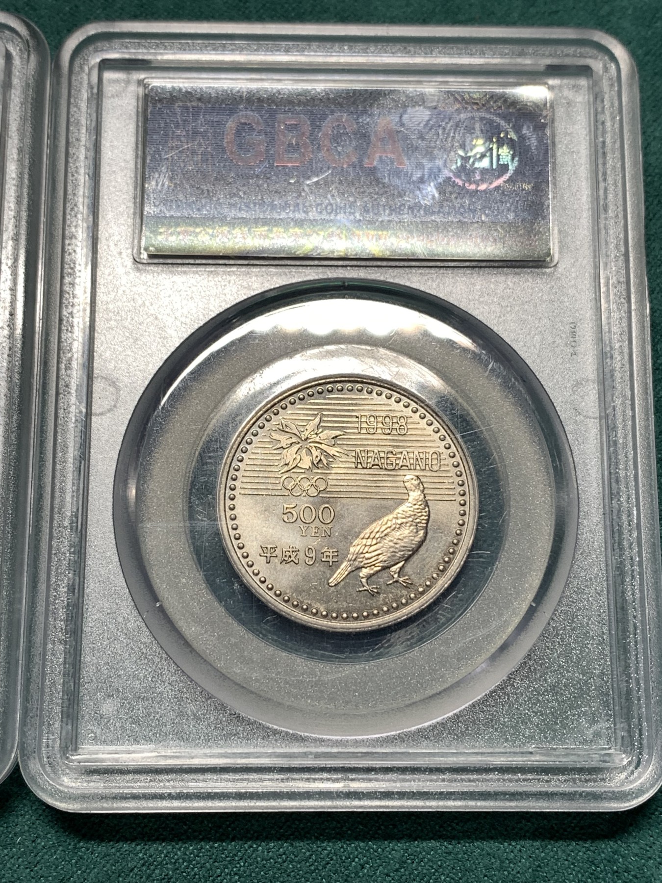 《竞宝斋》第187场-周日，周一 2场 (全场包邮) 2枚一组 日本 500日元 纪念币一对