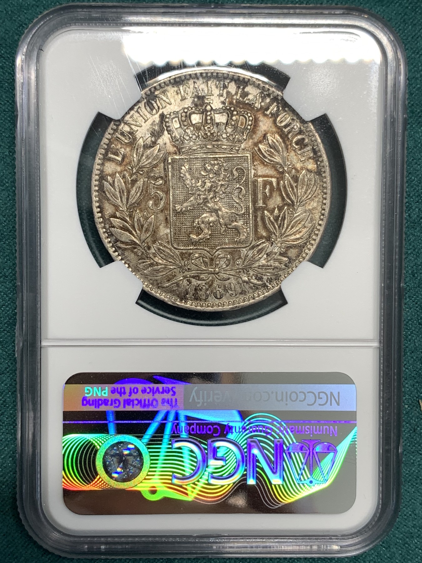 《竞宝斋》第187场-周日，周一 2场 (全场包邮) NGC AUD 比利时1869利奥波德5法郎银币 江南人家出的币 很有特色的深彩包浆