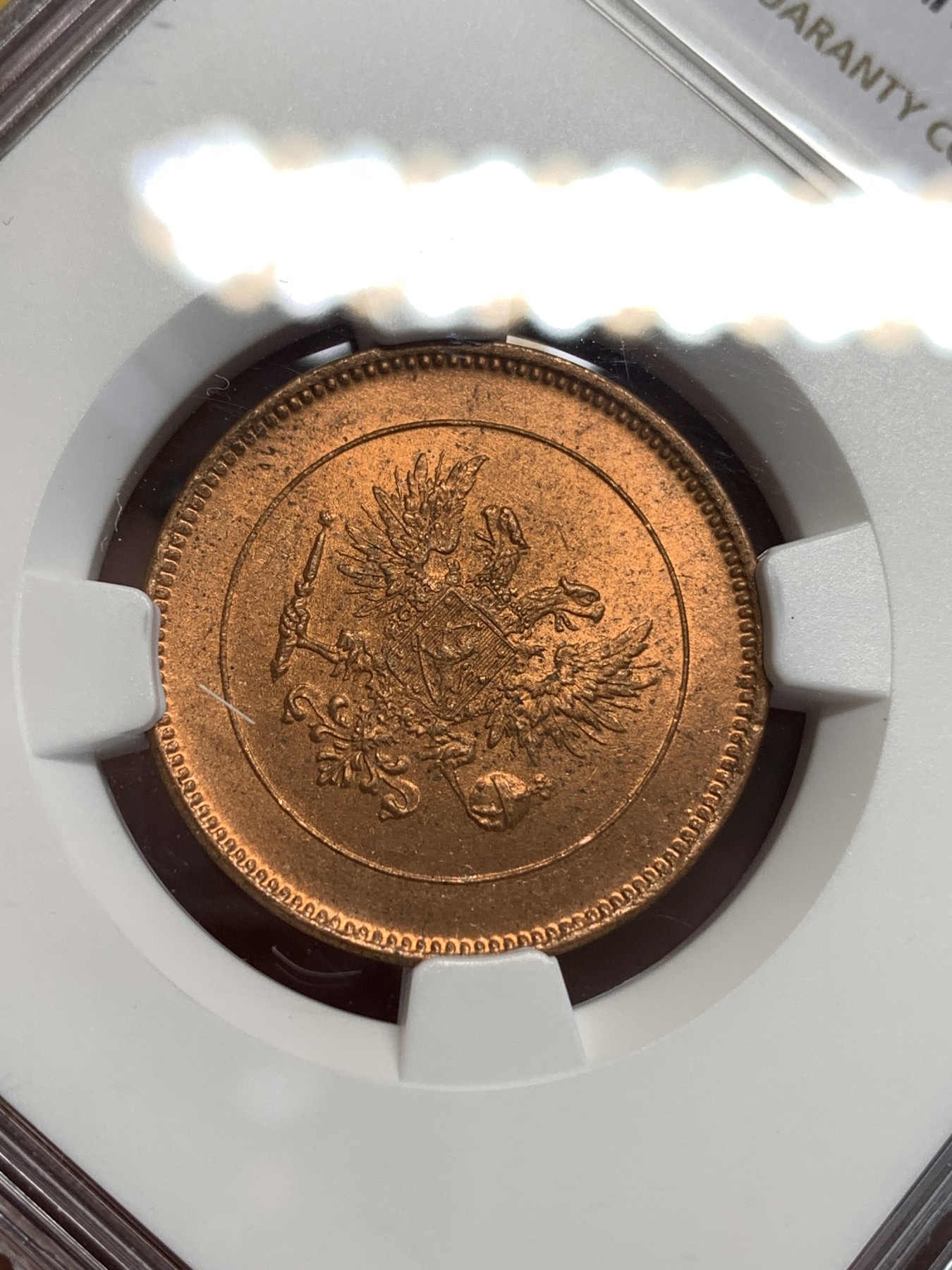 《竞宝斋》第187场-周日，周一 2场 (全场包邮) NGC MS62RB 俄占芬兰1917年克伦斯基临时政府5盆尼铜币