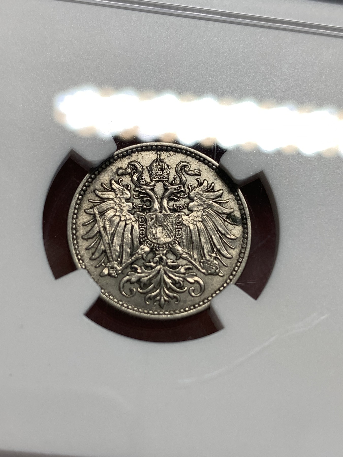 《竞宝斋》第187场-周日，周一 2场 (全场包邮) NGC MS62 奥匈帝国1895年10赫勒 难得高分