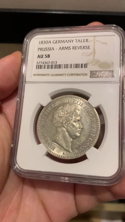 《竞宝斋》第187场-周日，周一 2场 (全场包邮) NGC-AU58 德国1830年 普鲁士泰勒 流通版盾徽泰勒，不多见的品种，背面品相尤其好，有ms水平