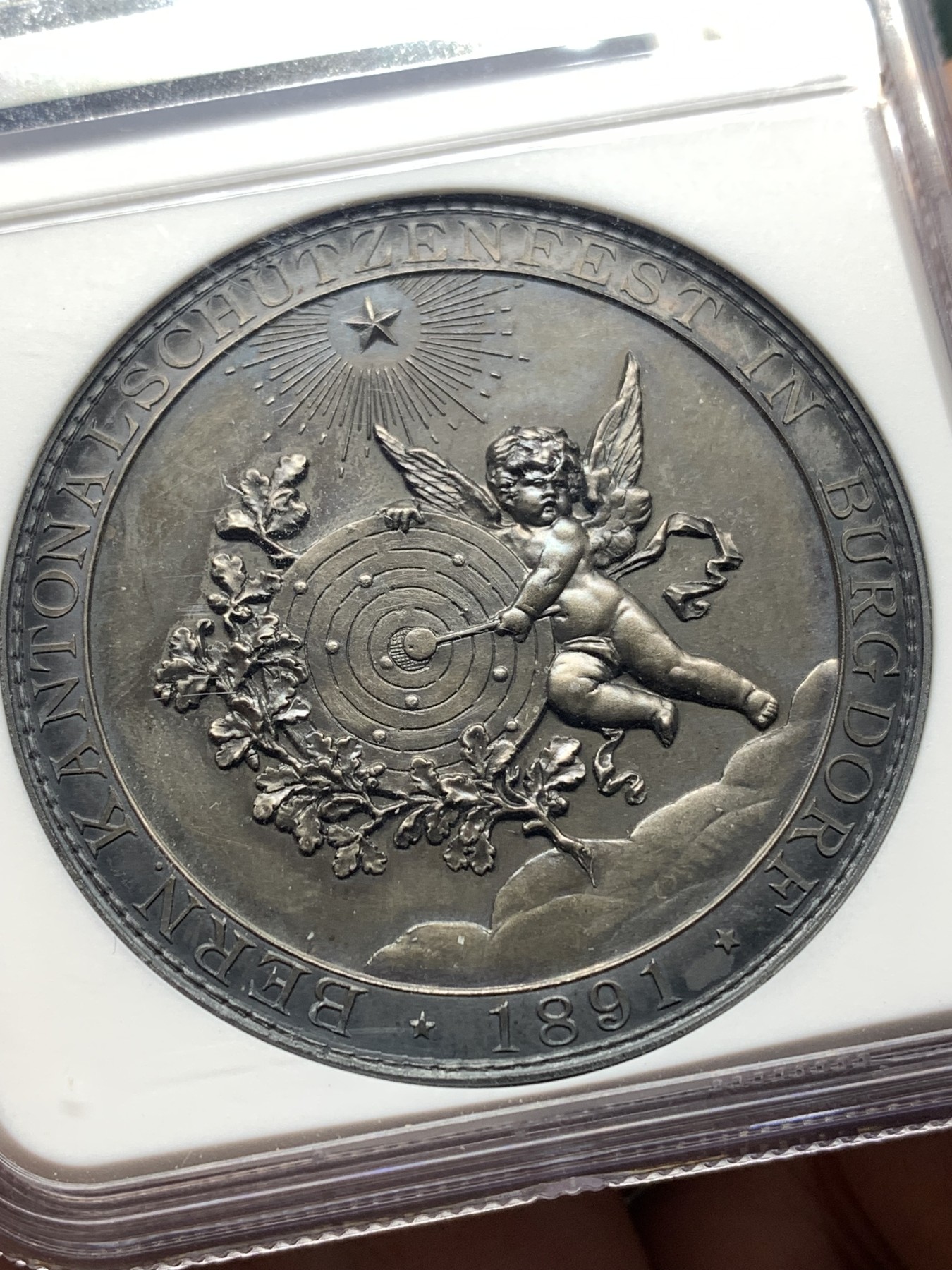 《竞宝斋》第187场-周日，周一 2场 (全场包邮) NGC-MS62 1891 瑞士伯尔尼射击节 银章 45直径，高浮雕，极其精美